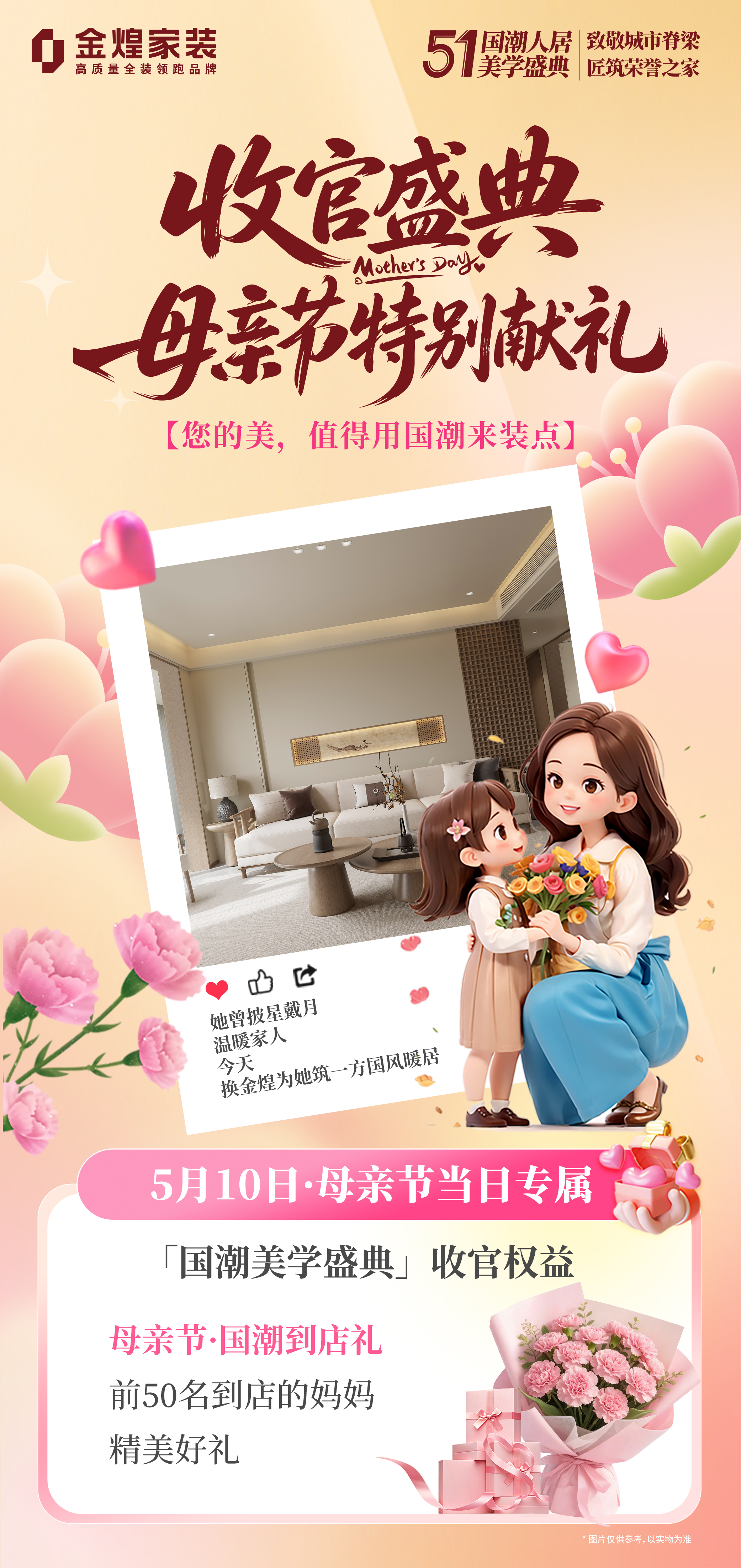 7190a31821259c0acffbea1df4ec0ba1.jpg